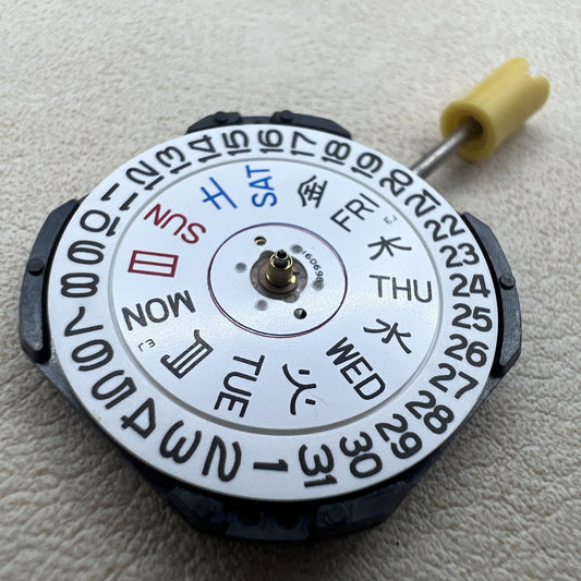 Japan Seiko 7N36C Quartz Movement