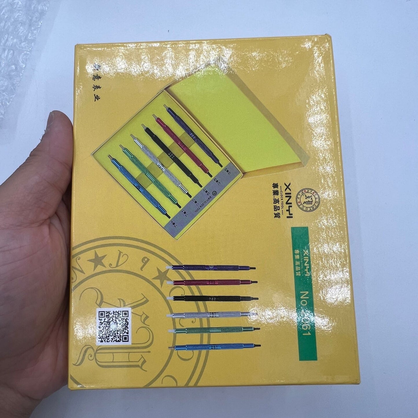 Watchmakers hand presser tool for precise watch hand fitting and setting.