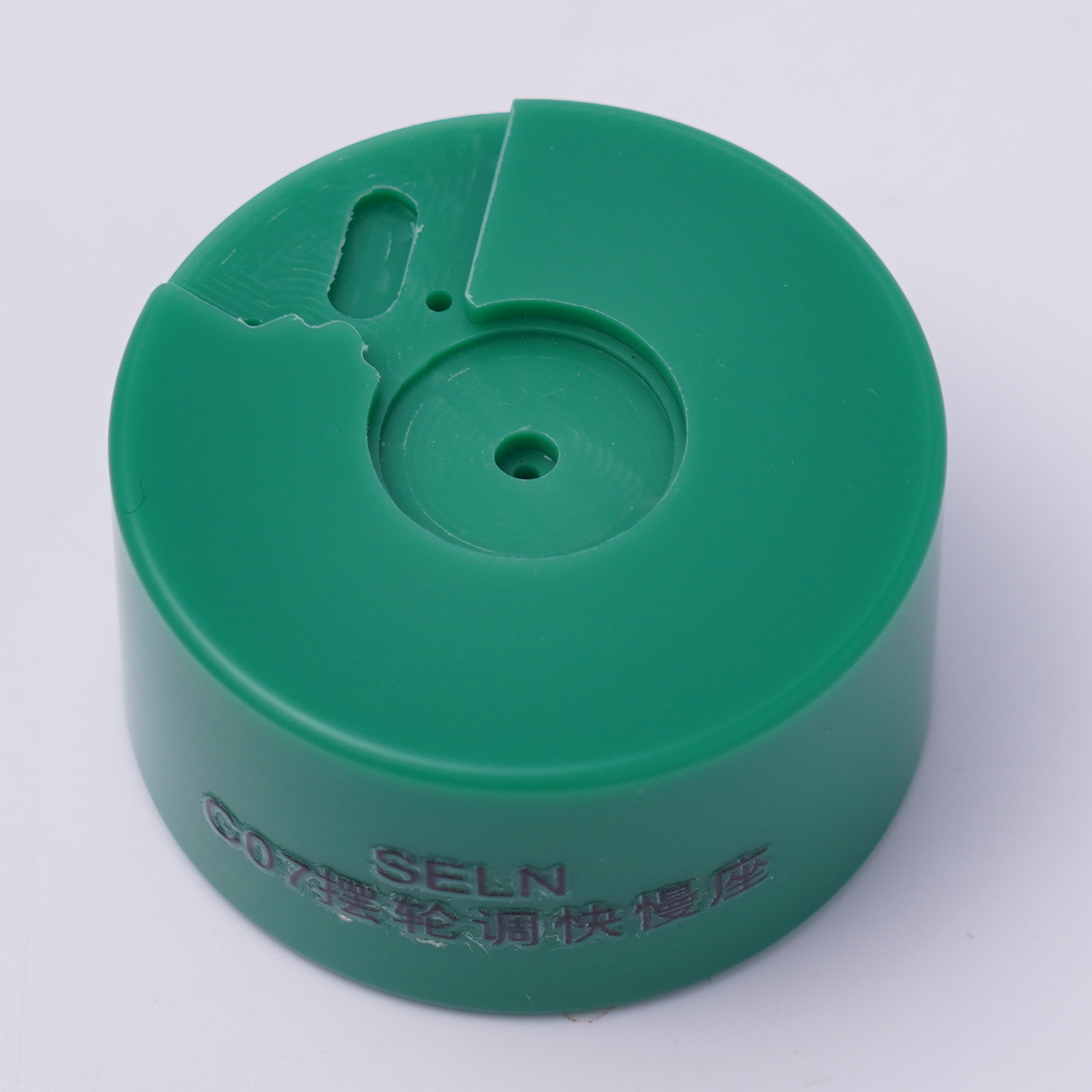 30mm NBR green watch balance wheel holder by ETAC, perfect for adjusting ETAC07.111 and C08 movements.