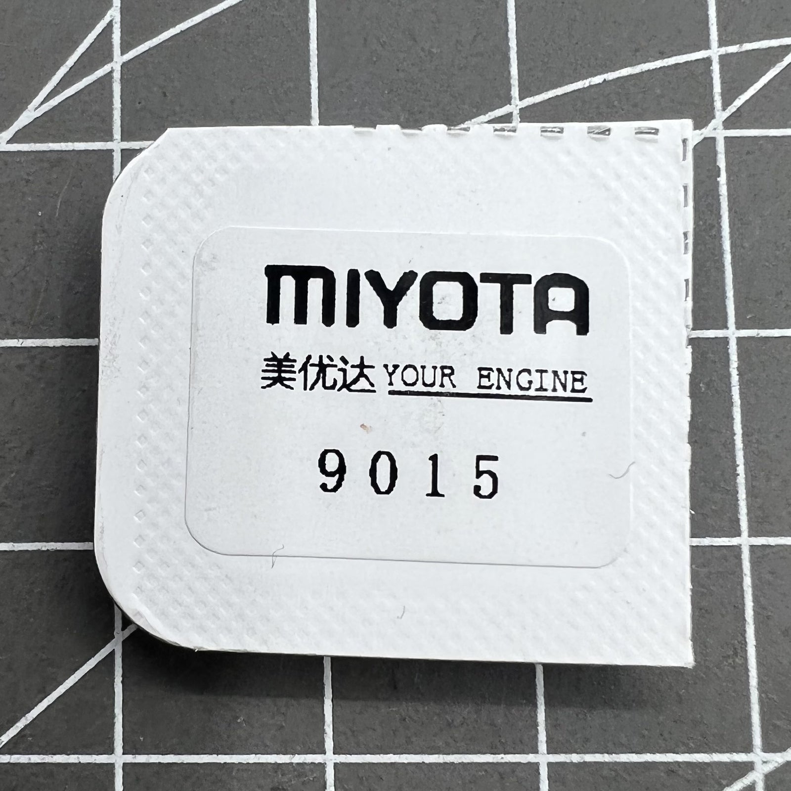 Escape wheel for Miyota 9015 9100 movement, precision Generic watch component for smooth timekeeping.