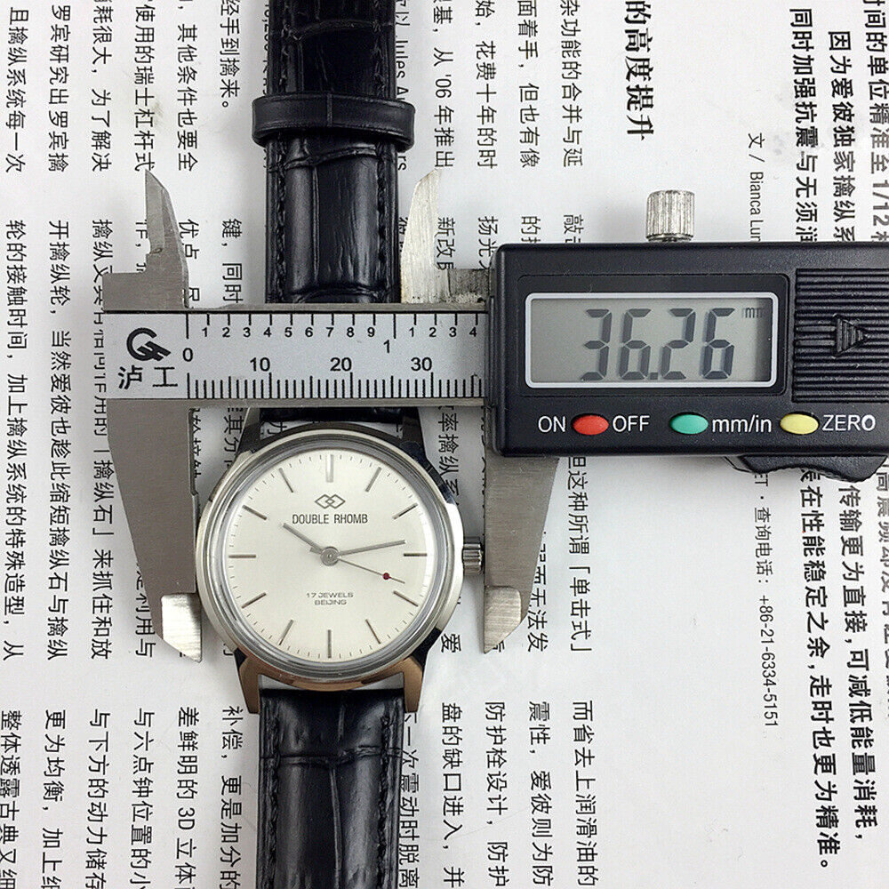 Montre mécanique manuelle Beijing Double Rhomb argentée de 36 mm, boîtier argenté, clou argenté