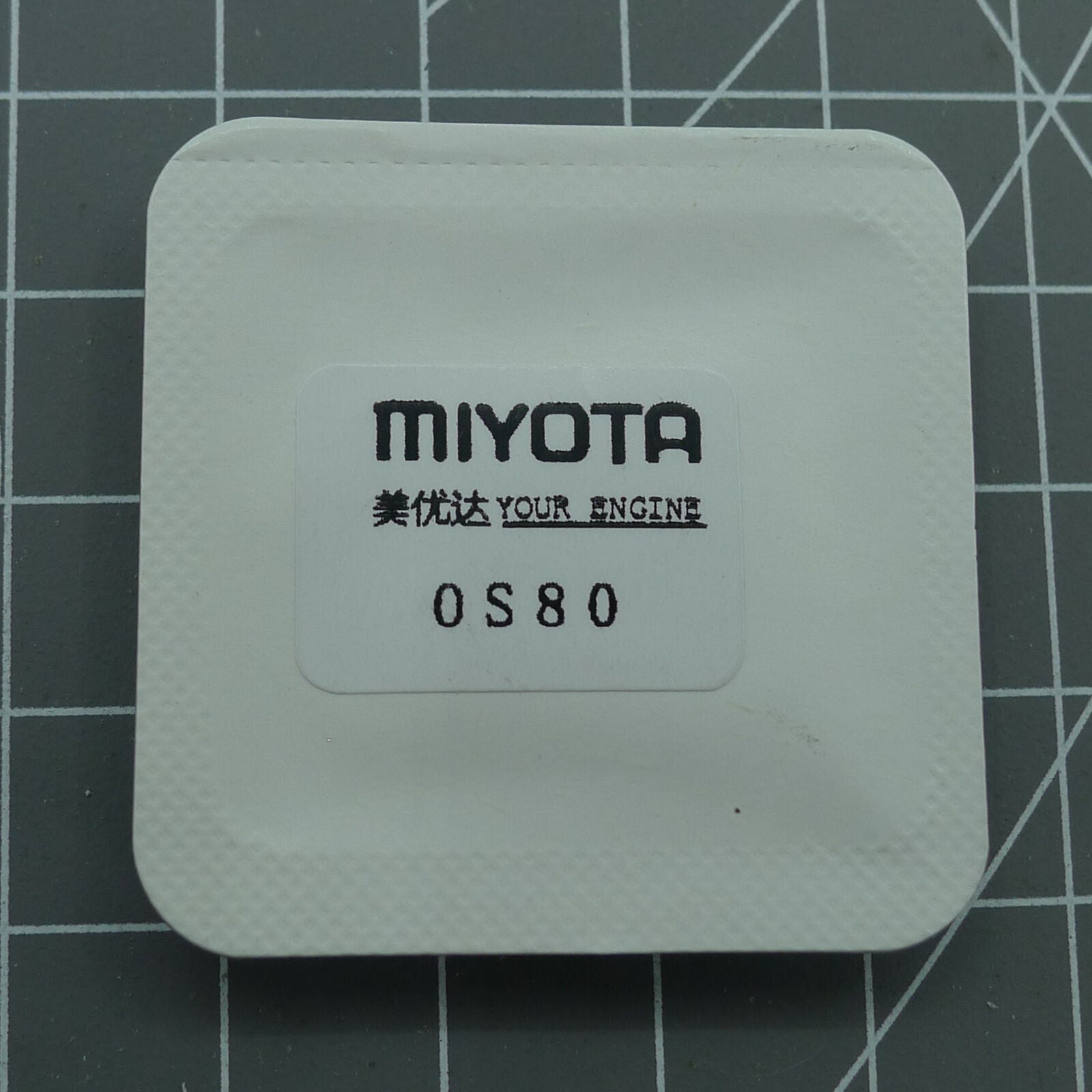 Japan-made circuit board for Miyota OS80 quartz watch movement, ensuring precise timekeeping accuracy.
