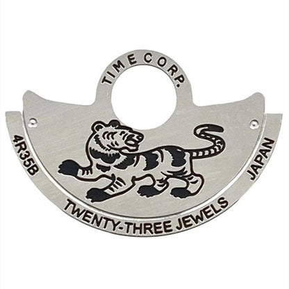 Tiger-themed silver rotor overlay for NH35/NH36 4R35 watches, enhancing style and performance.
