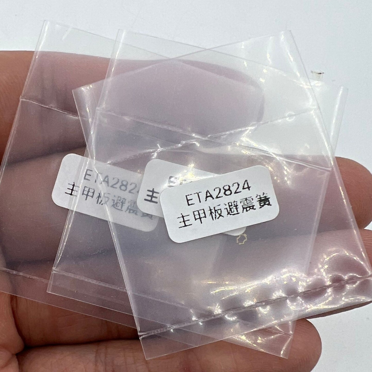 Jewel Fit Plate Click Spring Cap for ETA 2824/2671/2892 movements, precise watch accessory.