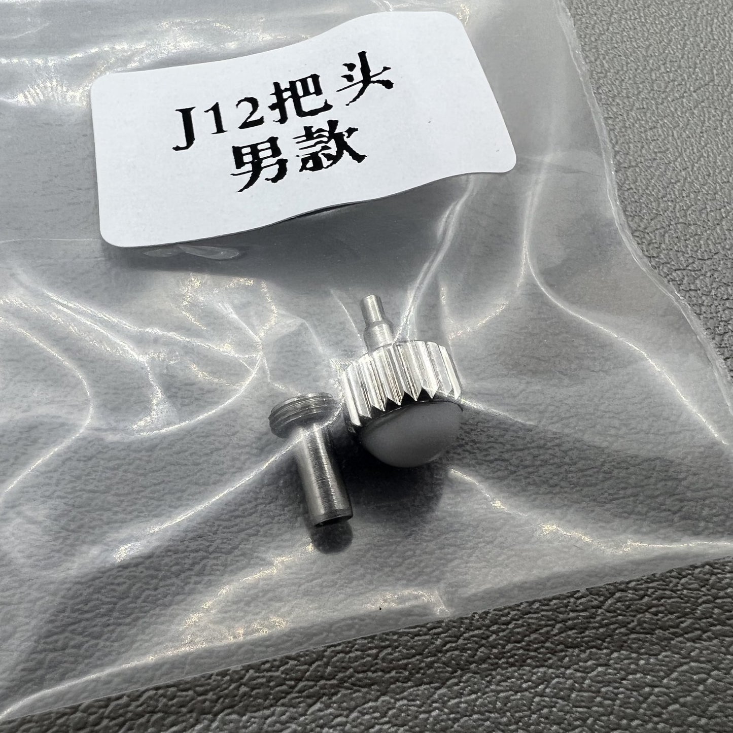 2 Sets Ersatzteile Weiße Keramikkrone 6.5MM Für J12 Herrenarmbanduhr