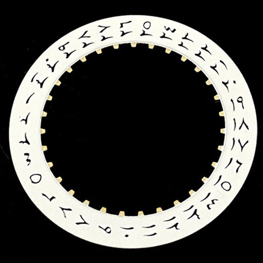 Arabic date disk wheel on white background for ETA2824, Datejust models, date at 3 o'clock position.