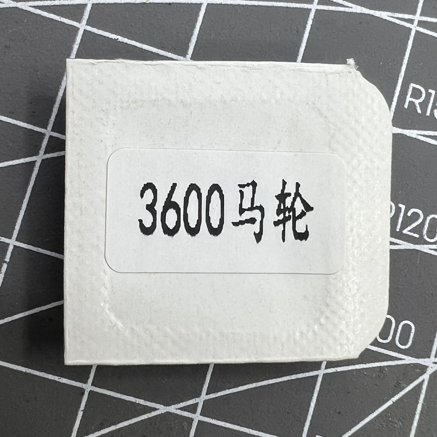 Silver replacement escape wheel for ST3600 ETA6497 watch movement, BrandName precision gear part.