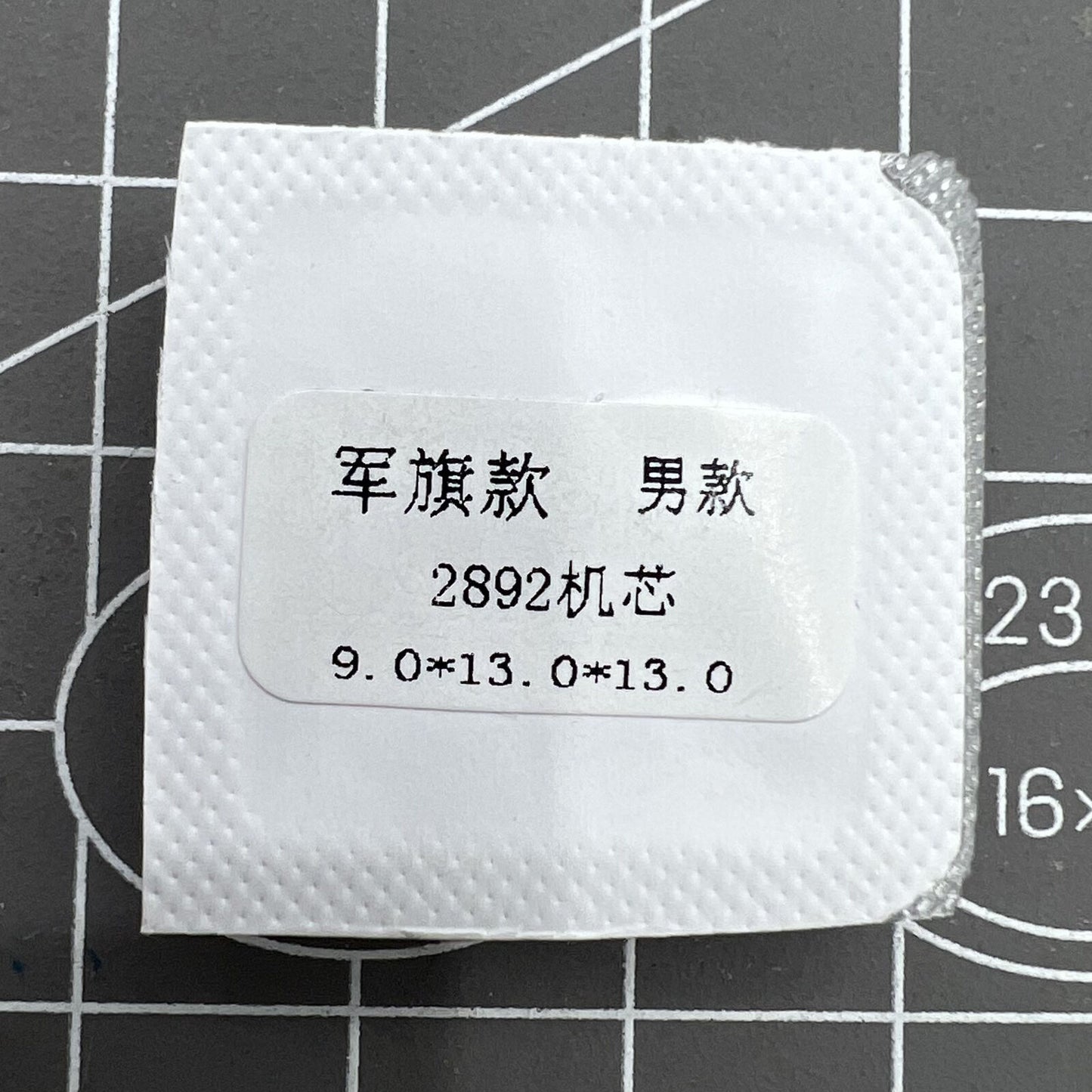 Roségoldener 13,9-mm-Uhrzeigersatz ohne Leuchtmasse für Miyota 8200 8205-Uhrwerk 