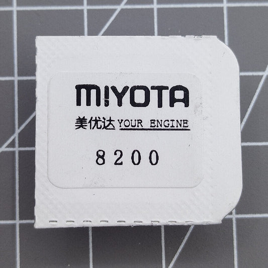 Golden Complete Balance Wheel with Splint, Miyota 8205 8200 Japan Made, precision watch part for smooth timekeeping