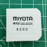 Wholesale Japan Golden Complete Balance Wheel with Splint for Miyota 8205 8200