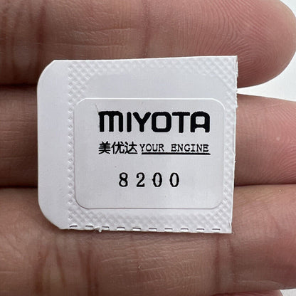 Japan Made silver balance wheel with splint for Miyota 8205 8200, high precision watch accessory.