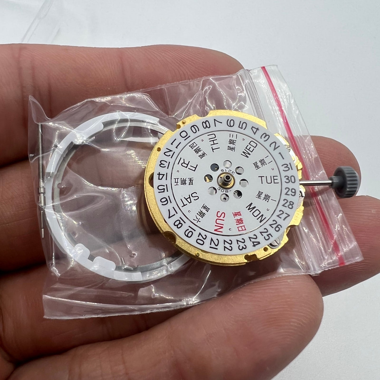 Genuine Golden Miyota Citizen 8200 8215 automatic movement for precision watch repair and upgrades.