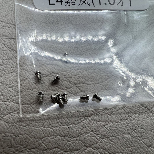 10 Stück Silber Rückdeckelschrauben 1.0mm für La Grande Classique De Longines L4