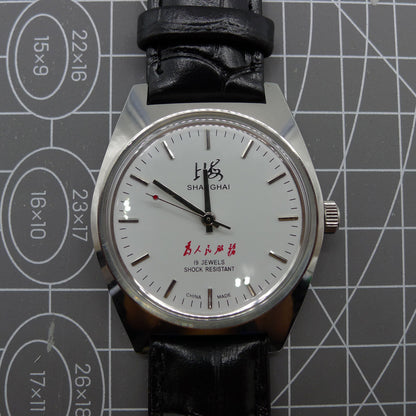 Shanghai Factory 37mm manual mechanical men's watch with shock-resistant design, classic style, perfect for daily wear.