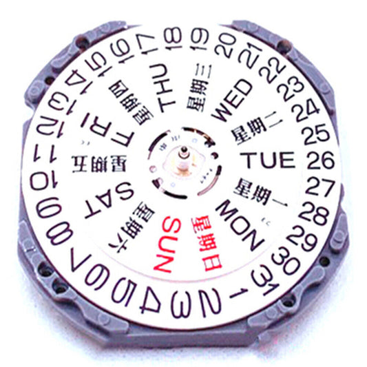 Hattori Epson TMI VJ43 quartz watch movement, Japan made, precise timekeeping for watch repairs.
