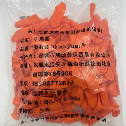 Natural rubber latex finger cots set, 100pcs non-slip disposable protection for watch repairs