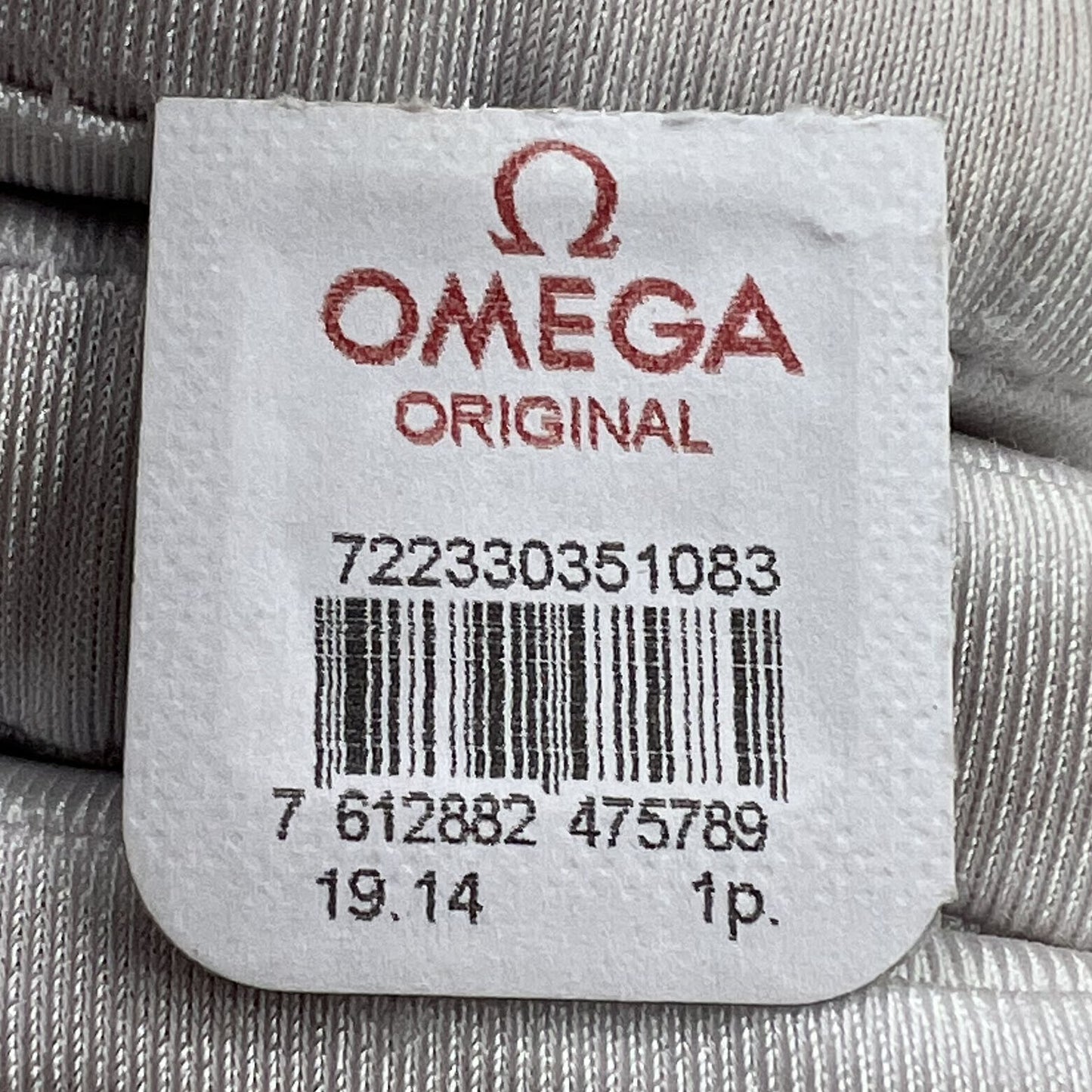 Setting lever for Omega 3303 3313 movement, precise watch repair part for Swiss timepiece maintenance.