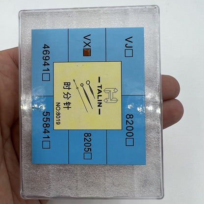Precision quartz watch hands set for VX series with hour, minute, and small hands.