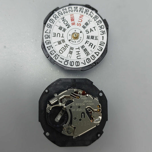 Hattori Epson TMI AX33A quartz watch movement pack, Japan-made, includes 3 high-precision replacements.