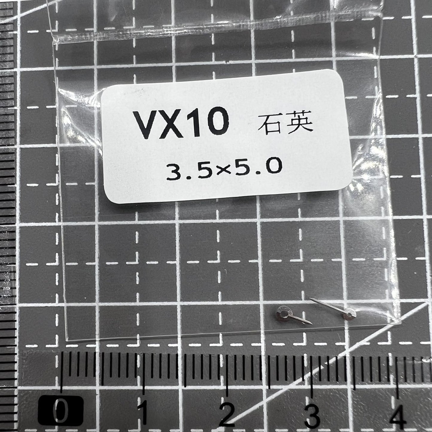2er Set Silber Uhrenzeiger 3.5X5.0mm für Hattori Epson VX10 Uhrwerk