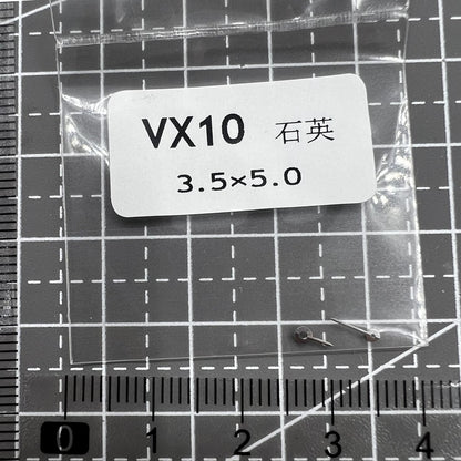 2er Set Silber Uhrenzeiger 3.5X5.0mm für Hattori Epson VX10 Uhrwerk