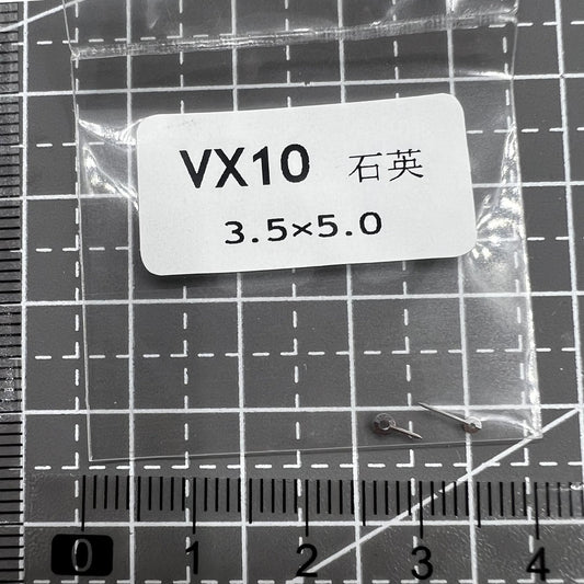 2er Set Silber Uhrenzeiger 3.5X5.0mm für Hattori Epson VX10 Uhrwerk
