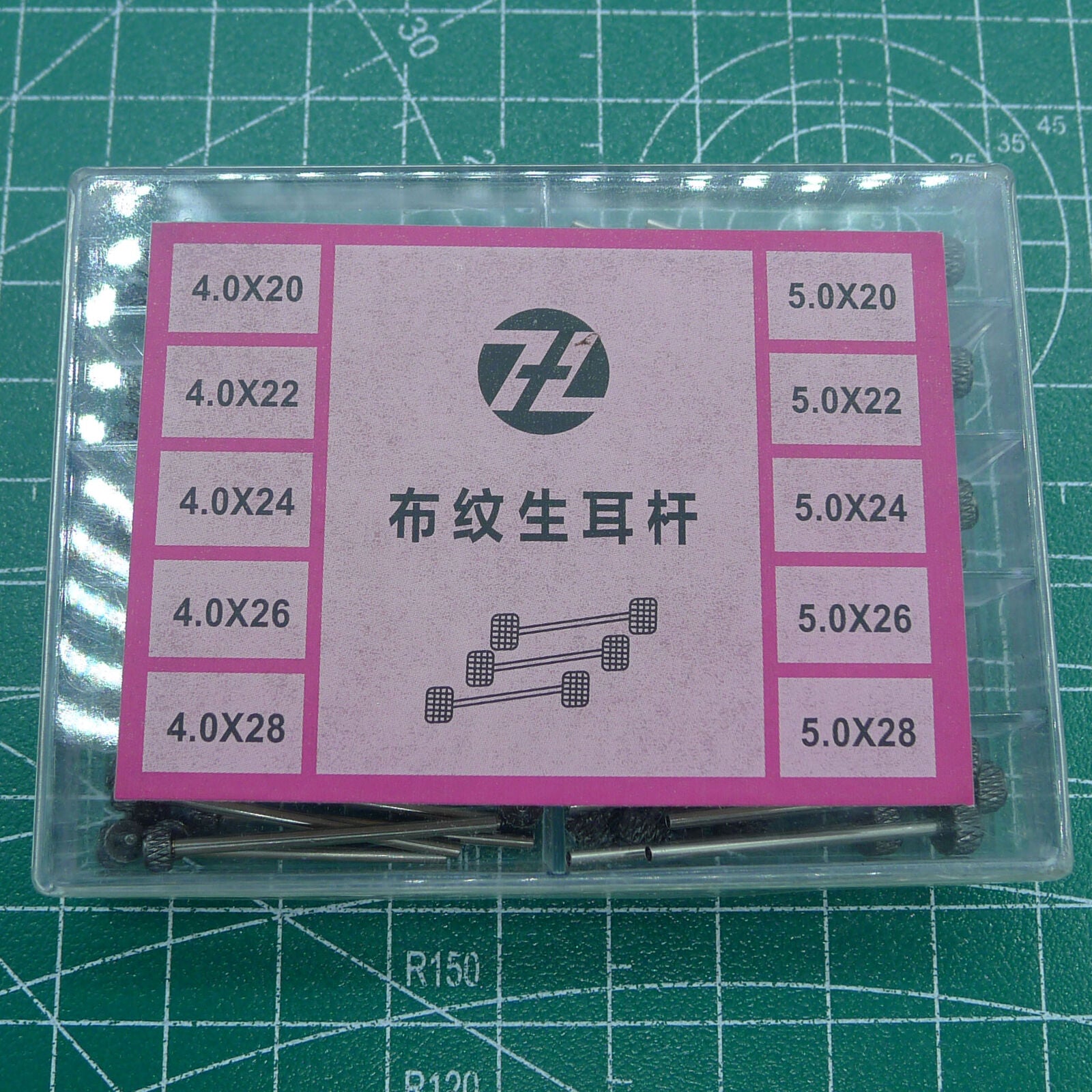 Wholesale stainless steel spring bar T-bars with stud screws for secure and durable watch strap fitting.