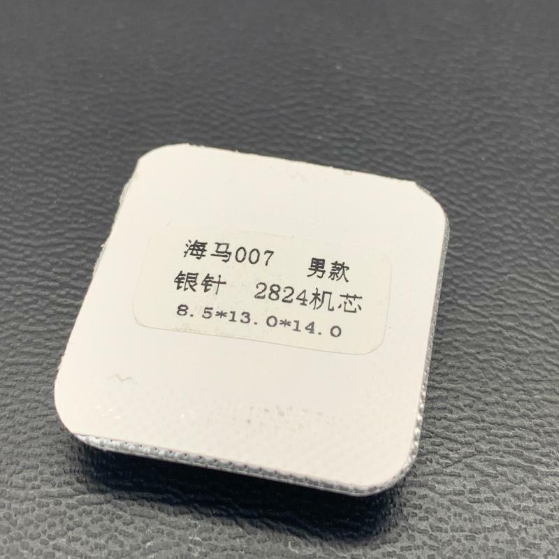 Men Luminous Sea Horse 007 Blue Watch Hands Generic For Movement ETA 2824-2