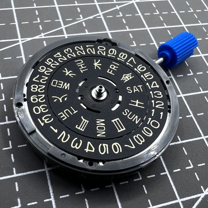Seiko NH36 Automatik Uhrwerk mit schwarzem Zifferblatt und goldener Schrift, mechanisches Uhrzubeh�r.