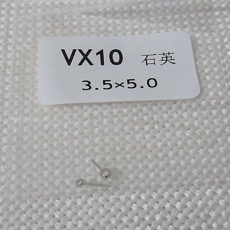 Silver watch hands set for Hattori Epson VX10 movement, 3.5X5.0mm, perfect for watch repairs and accessories.