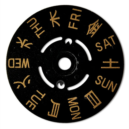 Golden watch accessory featuring Japanese-English font week disk for Seiko NH35 NH36 models.