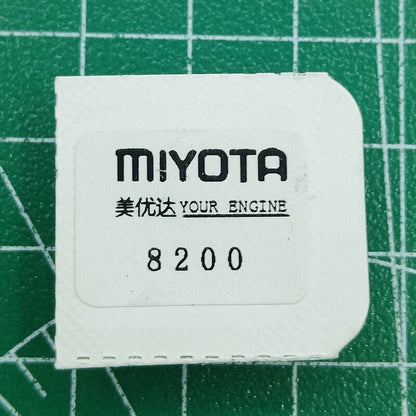 Großhandel Japan Golden Komplette Unruh mit Schiene für Miyota 8205 8200
