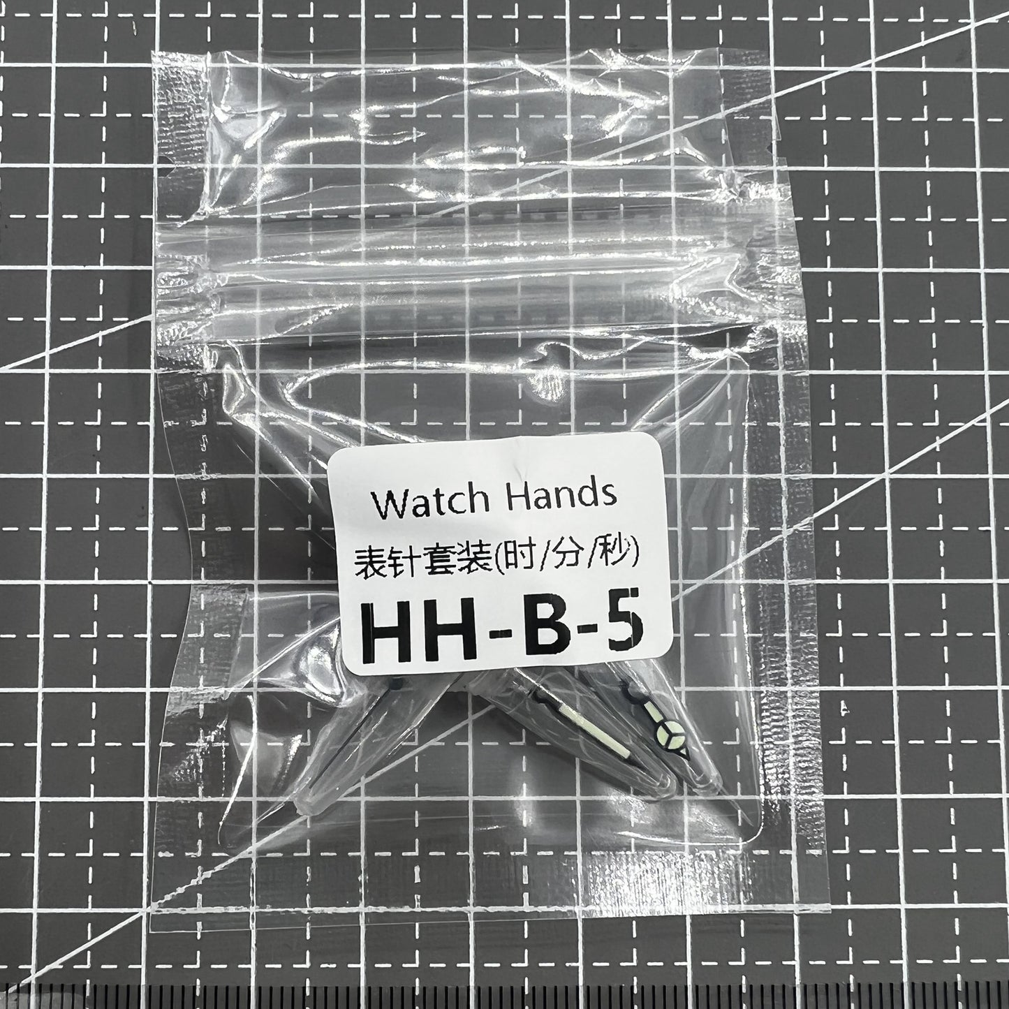 Leuchtende gr�ne Uhrenzeiger Set f�r NH35 NH36 Uhrwerk von HH-B-5, pr�zise ablesbar bei Dunkelheit