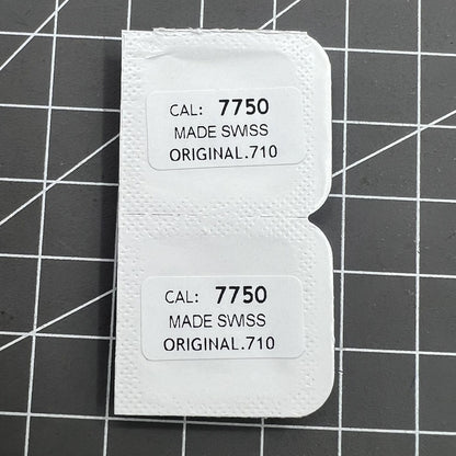 Pallet fork replacement for ETA 7750 movement watch spare parts, precision fit by Ref.710.