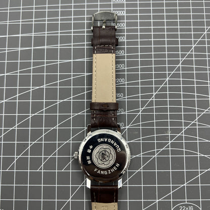 China Baihua 37mm manual watch with silver dial, 19 jewels, shock-resistant mechanical movement.