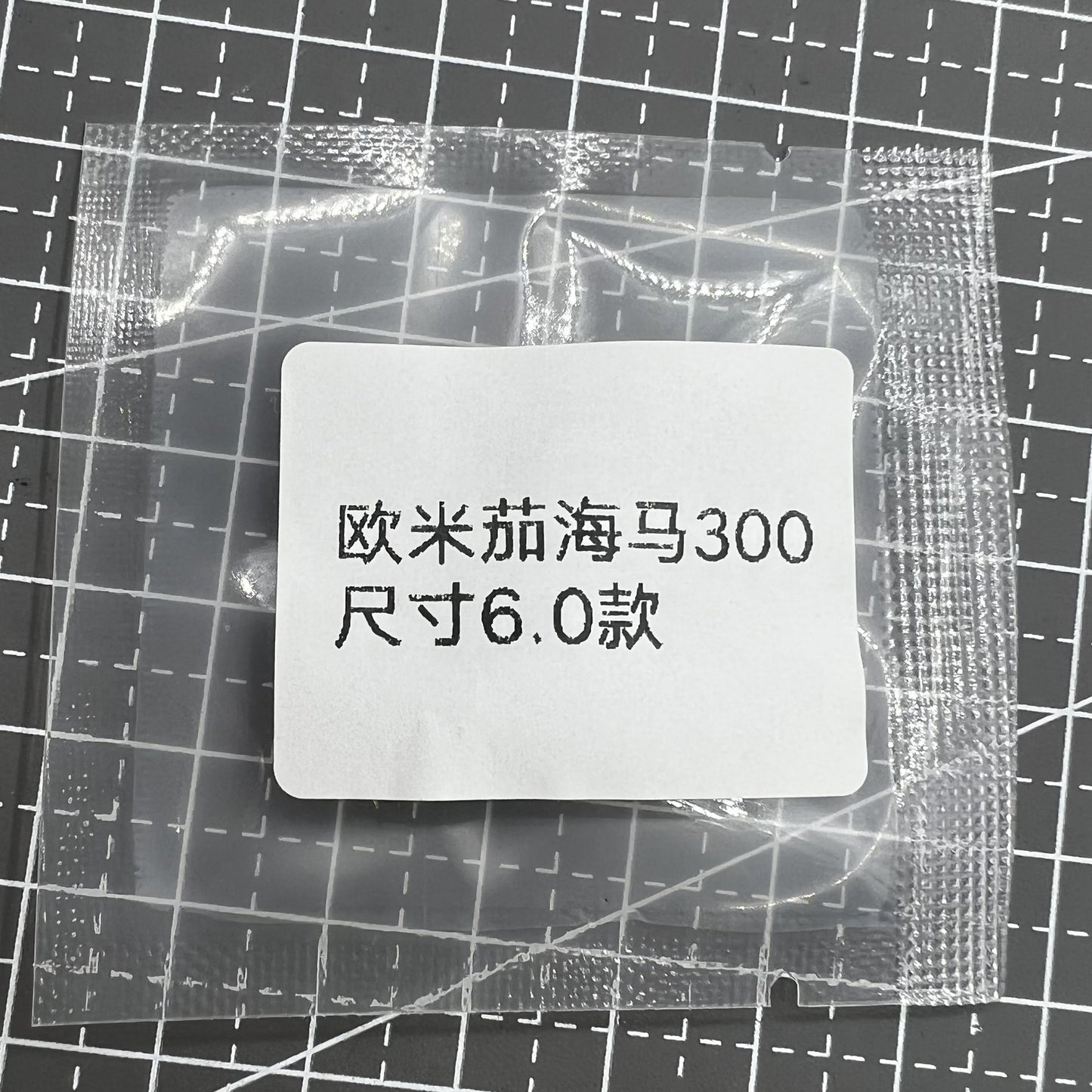 Graue Titanschraubkrone Universal für Seamaster 300 Uhrengehäuse 231.20