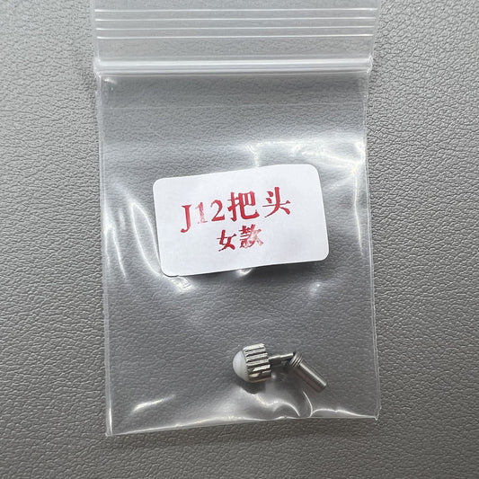 2 Sätze 5,5 mm weißer Keramikkronersatz Teil Generikum für J12 Lady Watch