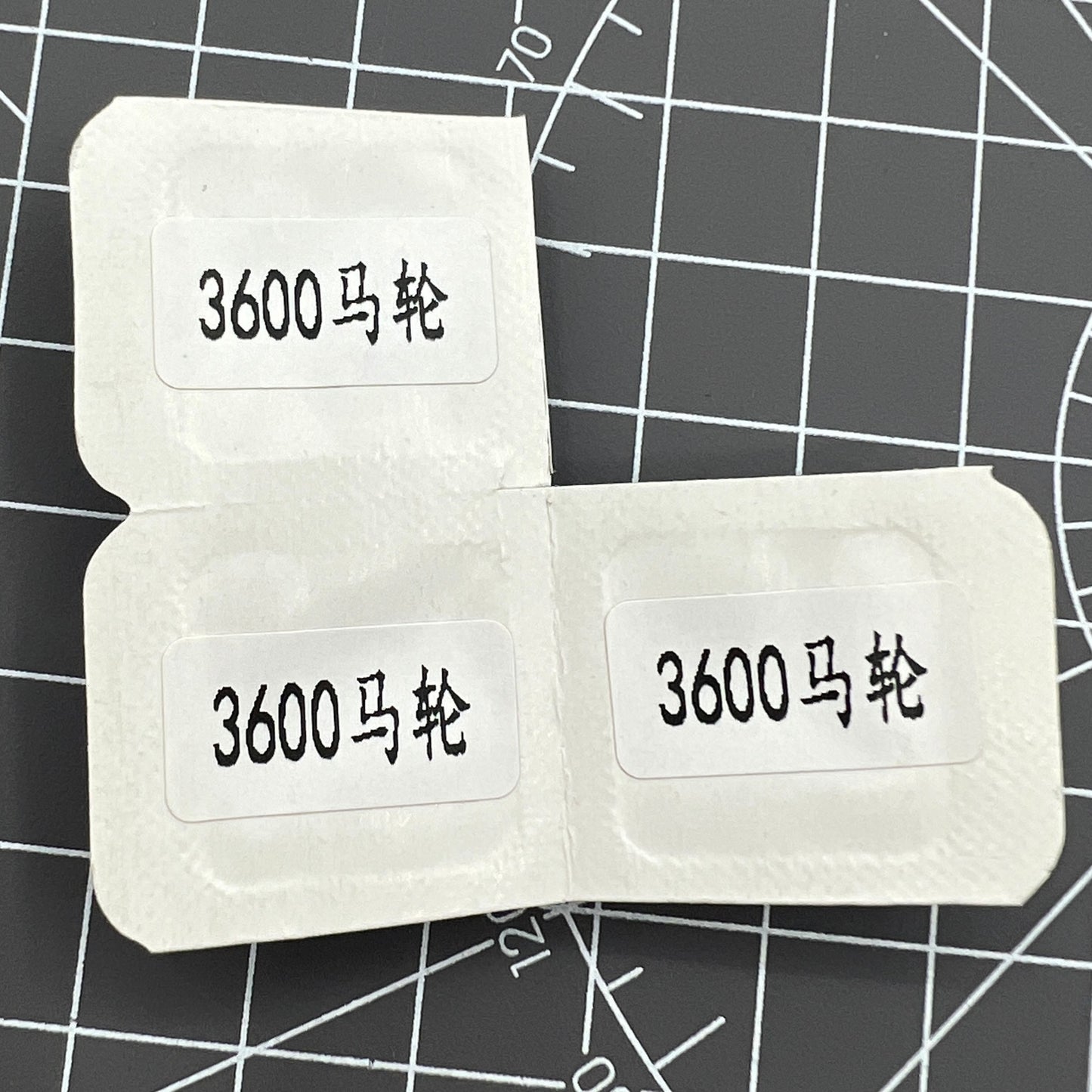 Pack of 3 Pieces Escape Wheel Generic Fit for Movement ST3601 ST3600 6497/6498