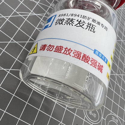 Bouteille d'entretien pour montres, compatible avec les modèles <tc>ETA</tc> 8940, 8941, 8950 et 8951.