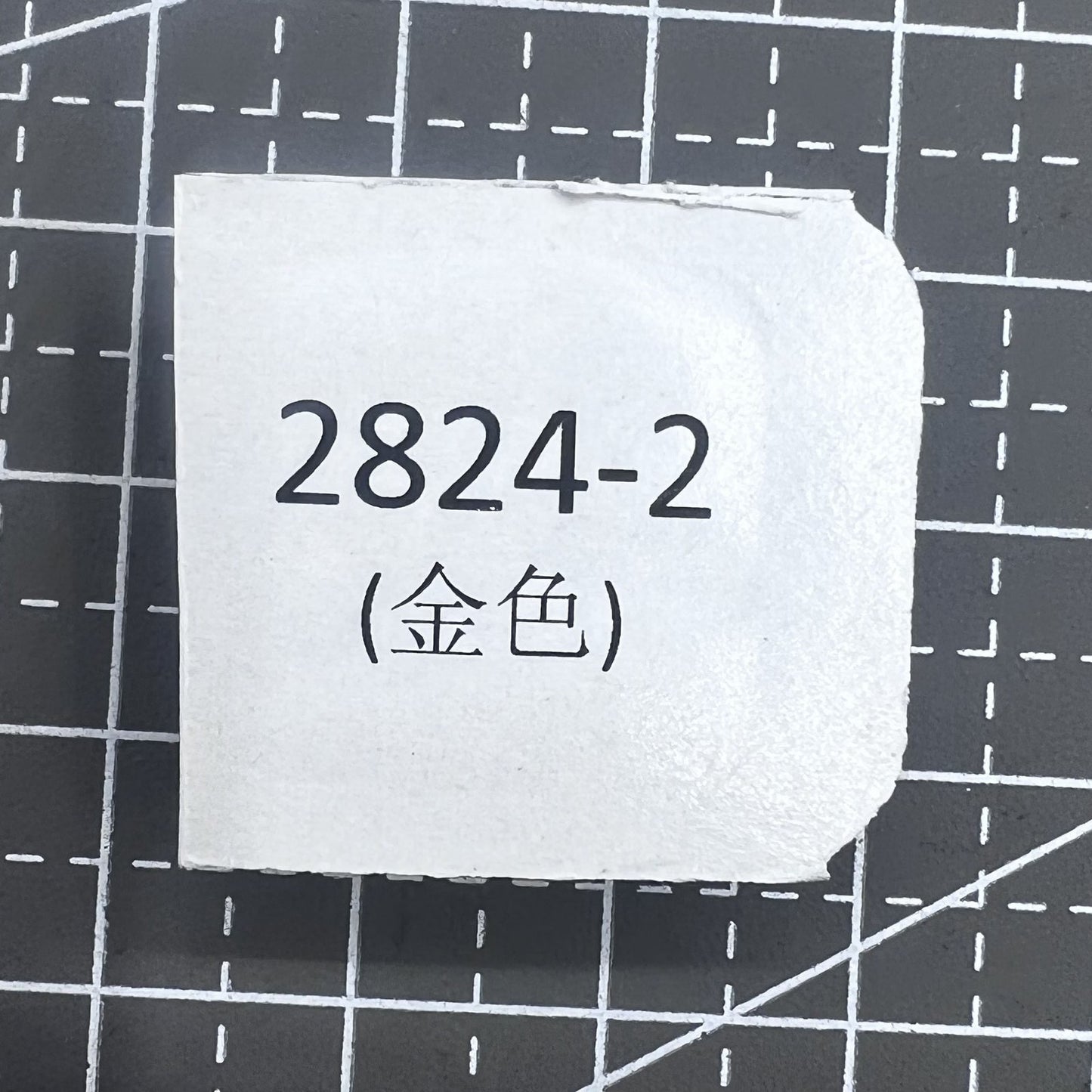 Balance Rad Golden mit Splint für Seagull ETA 2824 2836 2834 Uhrwerk