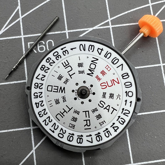 Miyota 1M02 quartz movement watch dial with English & Chinese day-date display, precise timekeeping accessory.