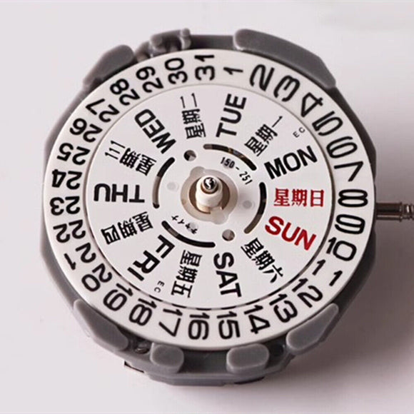 Hattori Epson TMI VJ23 VJ23B Watch Quartz Movement Japan Made