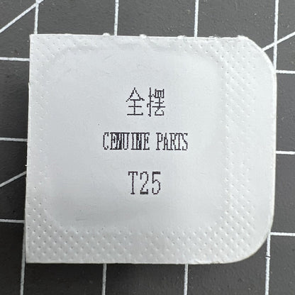 Complete Seagull ST25 balance wheel with hairspring, precision fit for T25, 2503 & 2555 movements.