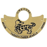 Dog~China Zodiac Golden Rotor Oscillating Weight Overlay for NH35 NH36 4R35