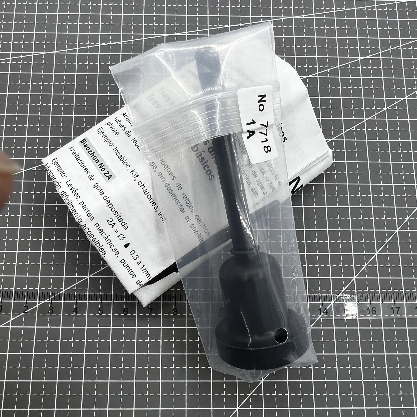 Pr�zisionsautomatische �ler Modell BG 7718-1A von, ideal f�r Uhrmacher zur pr�zisen Schmierung von Uhrwerken.