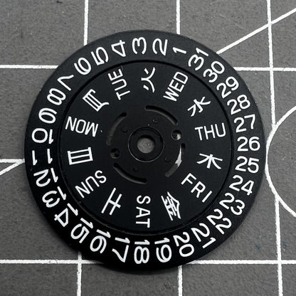 Schwarz gr�nes Lume Datumsscheibe und Wochenscheibe f�r NH36 Kaliber mit Datum bei 3.8, passend f�r Uhrwerk.