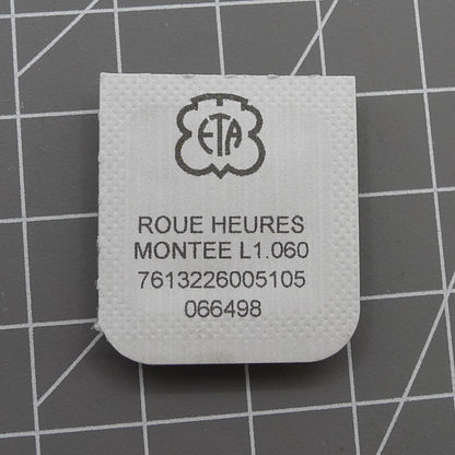 Hour wheel H1 normal height for ETA 955.112 quartz watch movement, precise gear part by Hour Wheel.