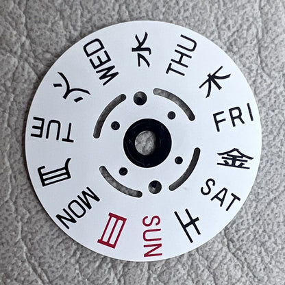 Japanese&English White Week Disk Wheel Crown AT 3.8 Generic for Seiko NH35/NH36