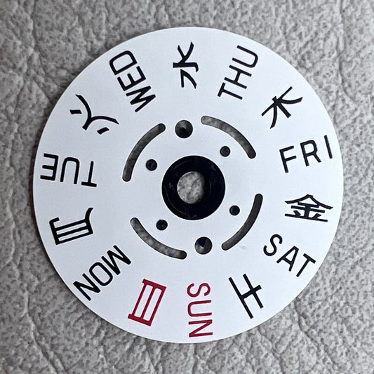 Japanese&English White Week Disk Wheel Crown AT 3.8 Generic for Seiko NH35/NH36