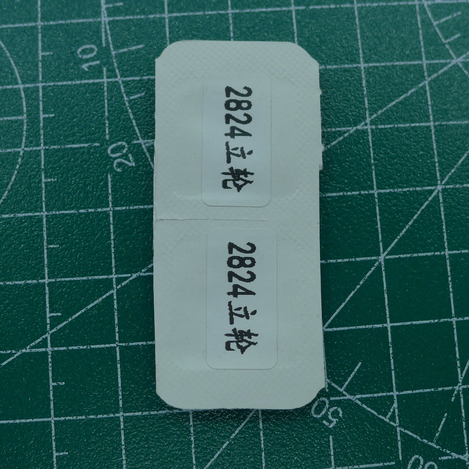 Wholesale winding pinion compatible with Seagull and ETA 2824-2, ETA2836 movements for watch repair.